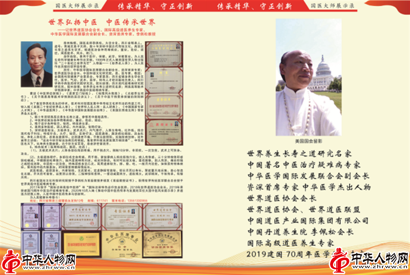 3552cc0464328aa1b458e173fd04a582.png