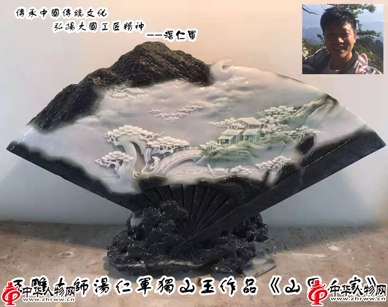 ff0afbefe2545918484b4ab0010314e5.png