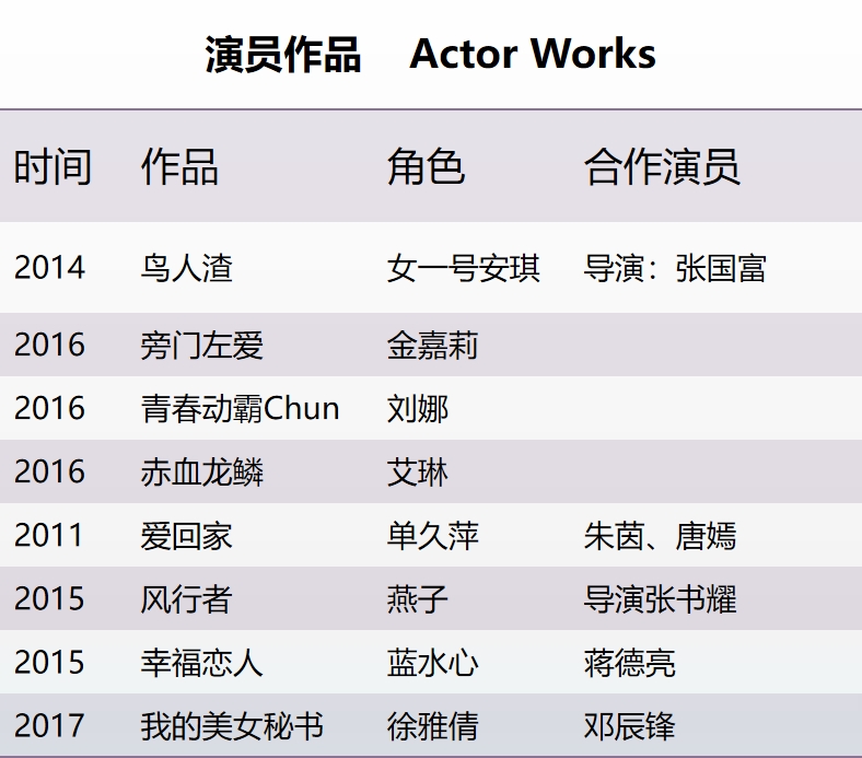 搜狗截图20年09月25日0427_20.jpg