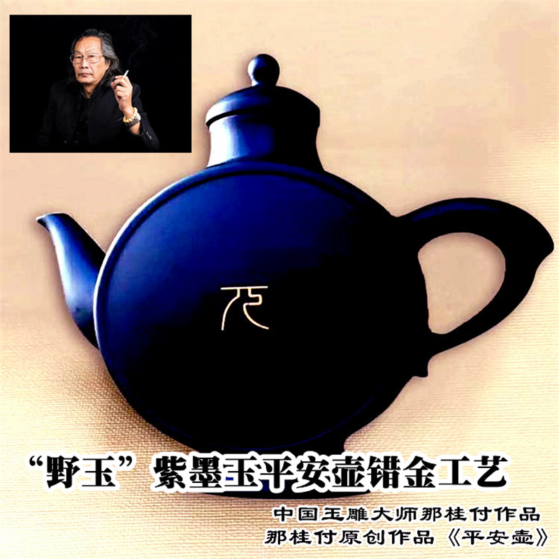 e566f768097a682452b64a20f3f264ec.png