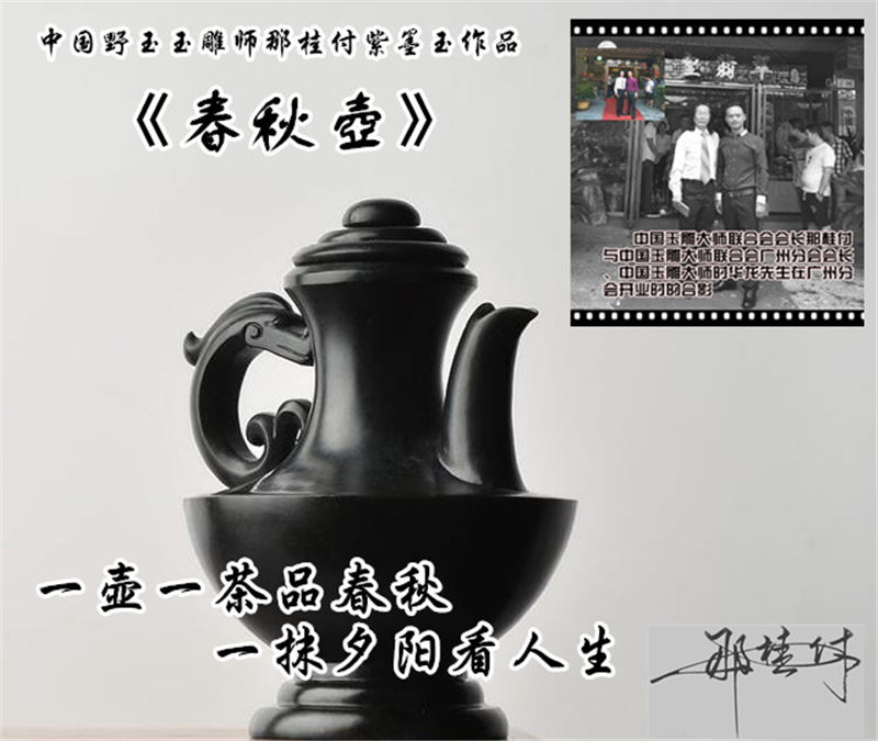 ab5eb6d5e50275ecb1ec95a37b51a619.png
