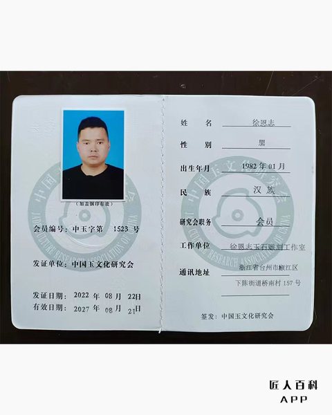 微信图片_20220929132403.jpg