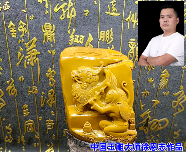 图片5_副本1.png