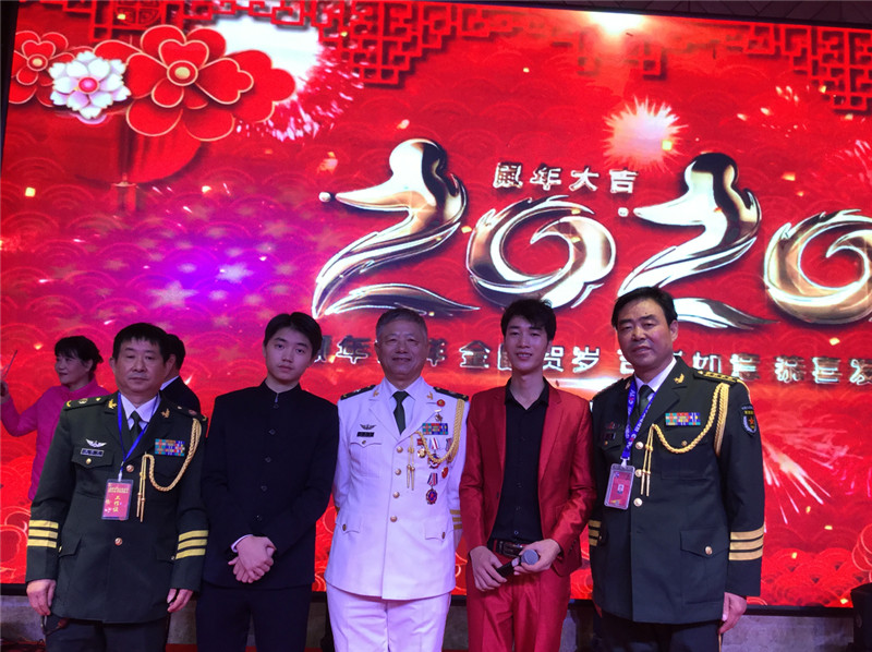 搜狗截图20年12月09日0846_1.jpg