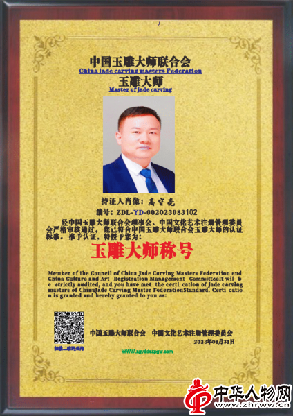 奖牌.png