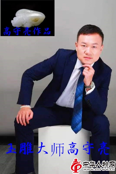 照片2_副本.jpg