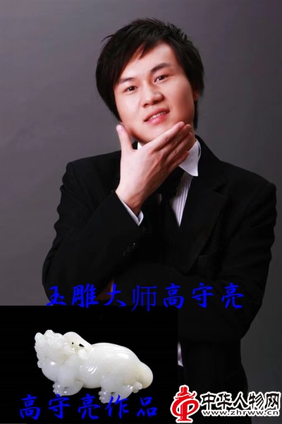 照片4_副本.jpg