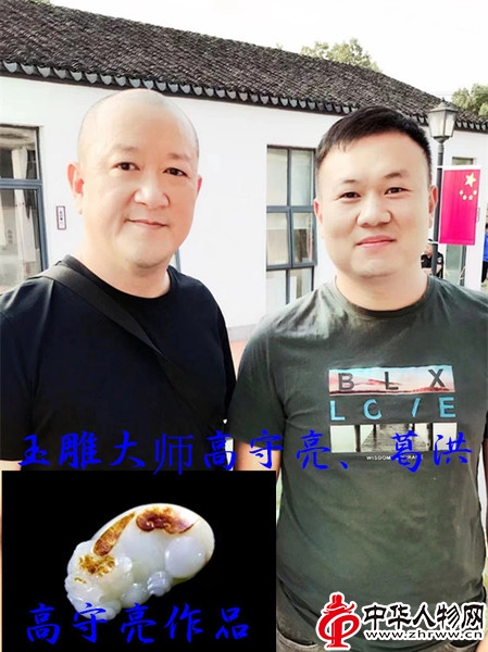 照片8_副本.jpg